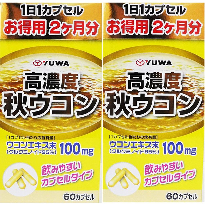Yuwa 일본직구 유와 고농도 가을 강황 60캡슐2개, 사이즈