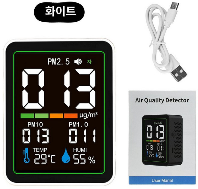 미세먼지측정기 초미세먼지 가정용 실내 측정기 공기질, 적외선 먼지 5-in-1 A, 1개