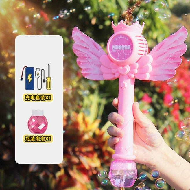 天使仙女魔法棒造型吹泡泡機, 1個, 璀璨粉色魔法棒【USB充電版】+1瓶泡泡水