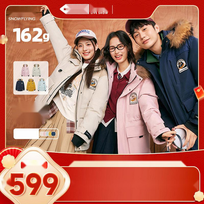 남녀공용 구스다운 패딩 겨울 후드 아우터