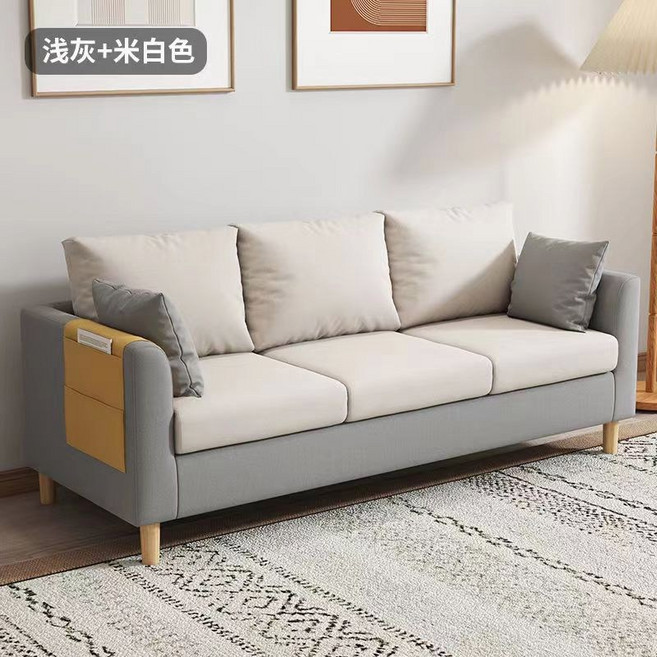 小凡精品家居館 簡約布藝沙發, 淺灰色+米白色, 大三人203cm