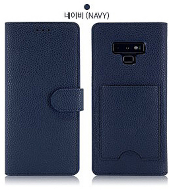 (사은품 강화필름+전자파차단스티커) 갤럭시 겔럭시 A21S A31 A51 A71 A12 A32 A42 퀀텀2 A82 와이드3 와이드4 심플 백 포켓 후면 카드 수납 지갑형 다이어리