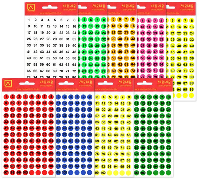 세모네모 숫자 레터링 스티커 321 지름9mm 7매, 형광오렌지색