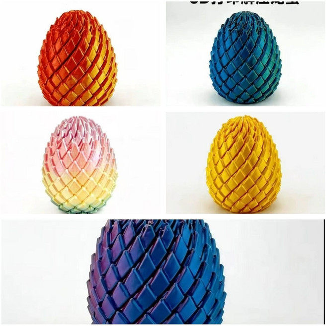 3D打印 扭扭龍蛋 旋轉變形 解壓玩具, 5個