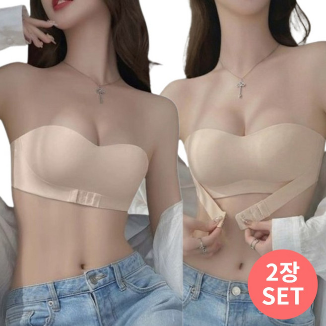 베르슈어 오프숄더 논슬립 튜브탑 처짐방지 브라 2장 세트