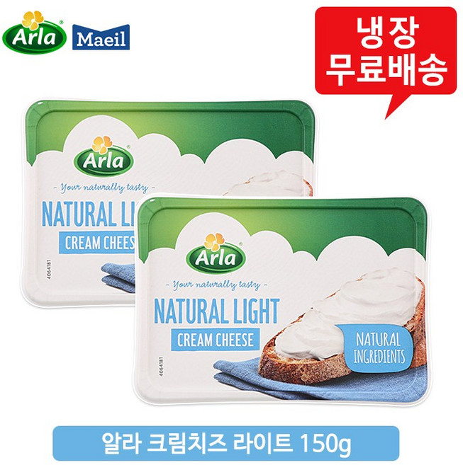 알라 크림치즈 라이트 150g덴마크치즈/냉장무배, 5개, 150g