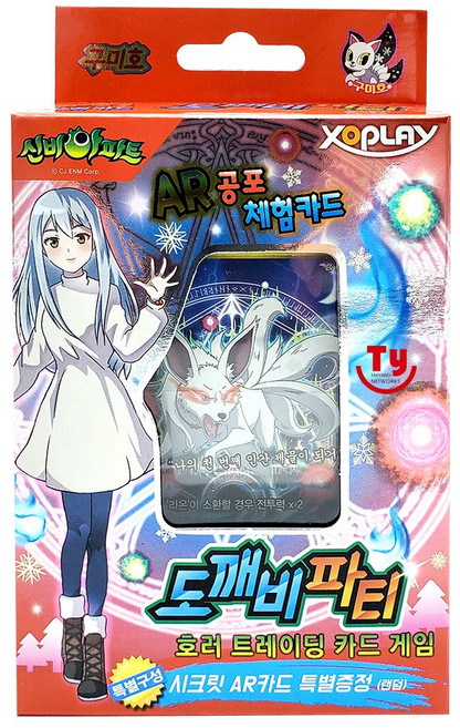 신비아파트카드 도깨비파티 구미호 스페셜 덱, 구미호 스페셜덱, 1개