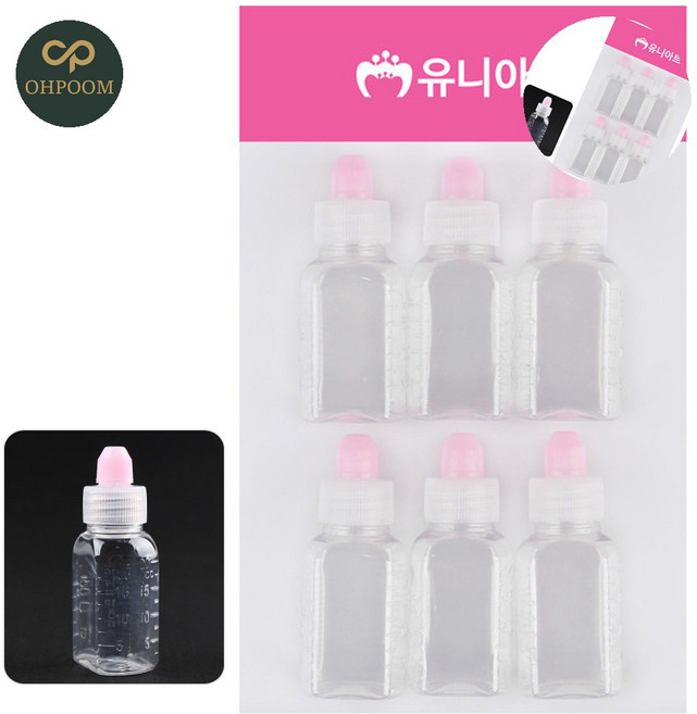 [픽커] 아기물약통 물약병 일회용물약통 약병 20cc 6개입