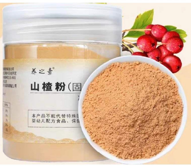 운남백약 탈핵순수한산사분말 150g/캔 2캔, 150g