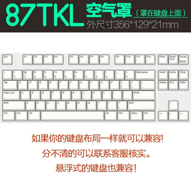 토프레 ﻿리얼포스 R3 R3HB11 풀배열 45g 하이브리드모델 영문배열 21 저소음 키보, 1