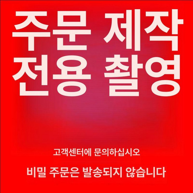 트럼펫 백팩 케이스 파우치 가방 악기 휴대용 색소폰, 1개, 사각 중음 야마하 전용 맞춤