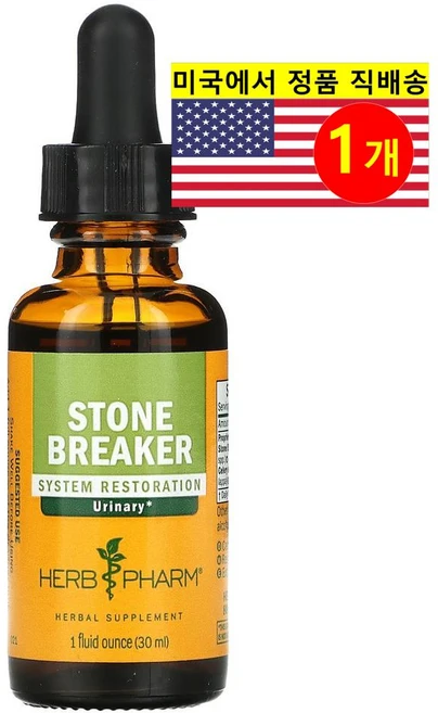 허브팜 스톤 브레이커 추출물, 1개 - 쿠팡