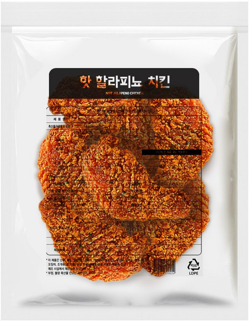 핫 할라피뇨 치킨 냉동닭다리 10개입, 1.3kg, 1.3kg, 2개