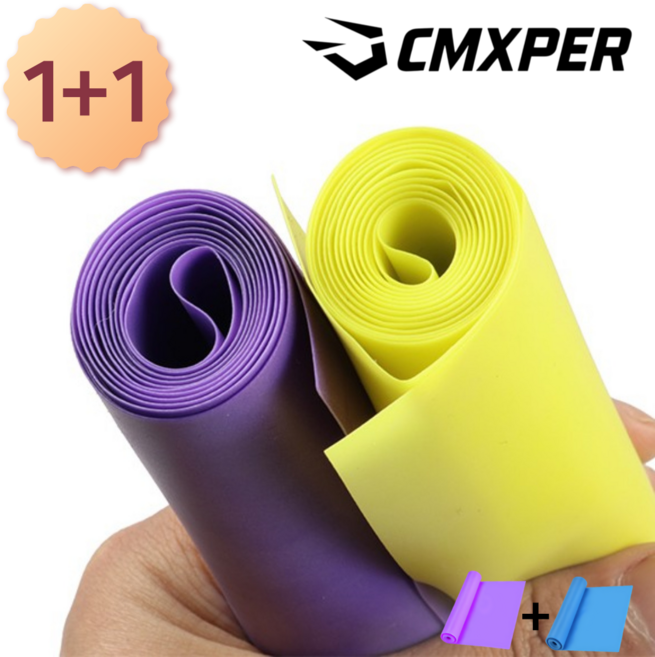 라텍스 고무 스트레칭밴드 요가 헬스 근력운동 스포츠 탄력밴드 0.35mm / 1+1 행사, 퍼플, 블루, 1세트