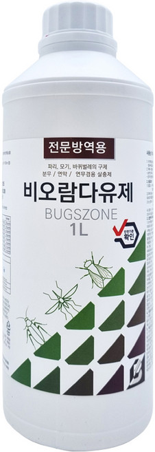 바퀴벌레 모기 파리 각종 해충 박멸 살충제 정원 잔디 살충제 벌레트랩 2매, 1개