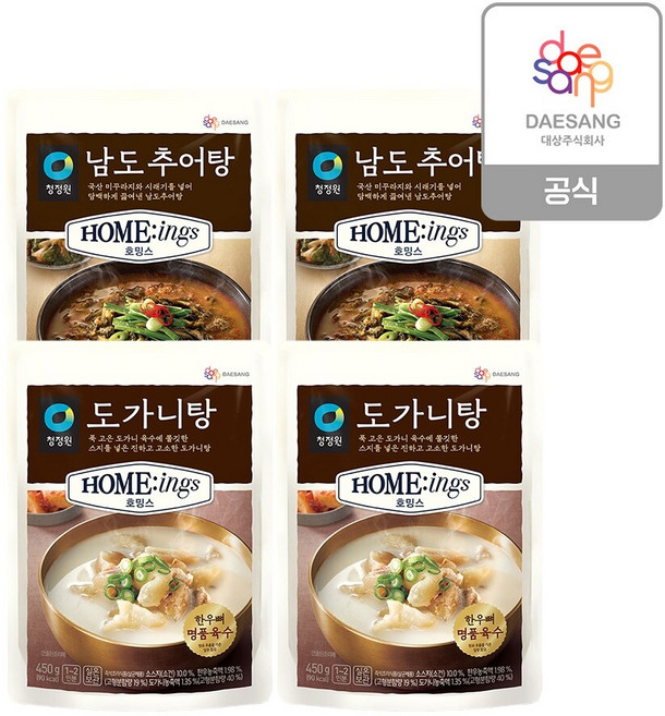 청정원 남도추어탕 2개+도가니탕 2개, 4개, 450g
