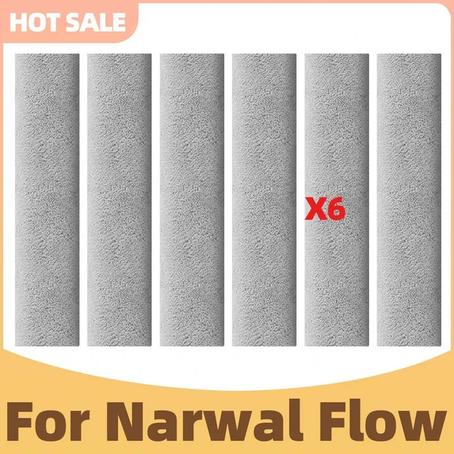 나르왈 플로우 진공청소기용 액세서리 교체용 부품 메인 사이드 브러시 HEPA 필터 천 먼지 봉투, 12 Set  K
