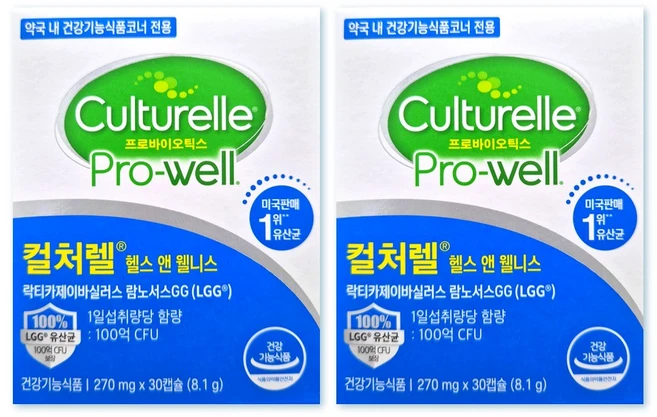 컬처렐 LGG 성인용 유산균 헬스앤웰니스, 30정, 2박스 - 쿠팡