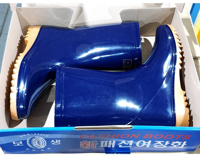 장화(여성 패션 보생 240mm) 장화 가슴장화 고무신 기 kal*537yc