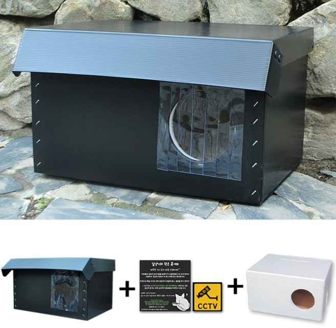 길고양이 집 길냥이 겨울집 야외 하우스, 길고양이집 - 겨울용 : 가로형, 1개