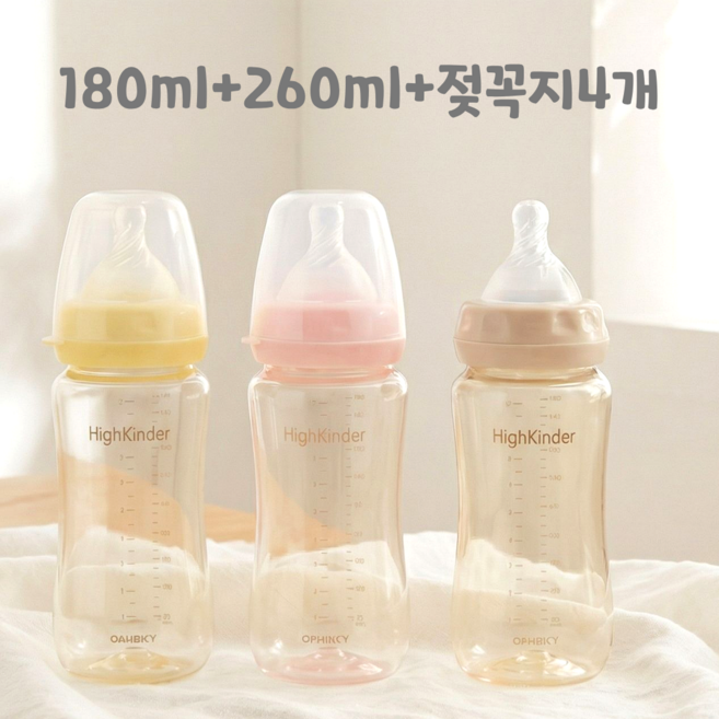 강블리라이프 하이킨더 PES 젖병, 헤이즐넛180ml+260ml+젖꼭지4개포함, 1개, 440ml