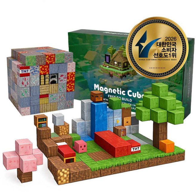 KC인증 마크 자석블럭 랜덤 블록 200피스 마그네틱 큐브 피규어 웰키 자석 장난감, 1박스, 200개블럭