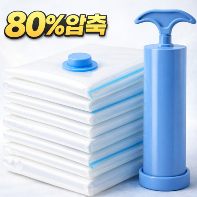 오어브랜드 전용펌프 세트 투명 진공 의류 이불 옷 압축팩, 1개, 10매입