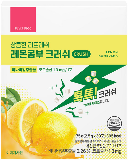 [쥬비스] 상큼한 리프레쉬 애사비&콤부 크러쉬 1박스(30포), 레몬콤부 크러쉬, 1개