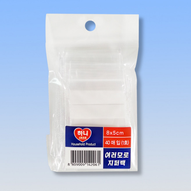 하니 여러모로 지퍼백 1호 40p 8x5cm 4묶음, 5개