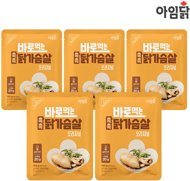 아임닭 바로먹는 촉촉 닭가슴살 오리지널, 5개, 100g