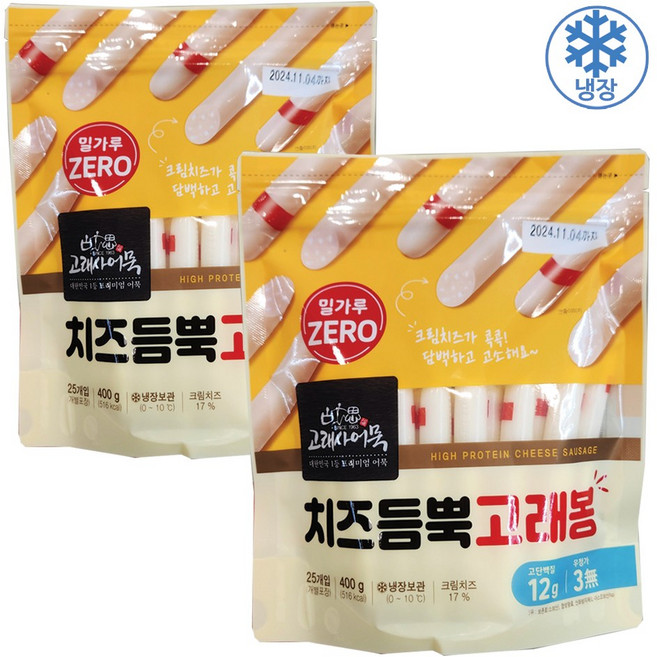고래사 치즈듬뿍 고래봉, 2개, 400g