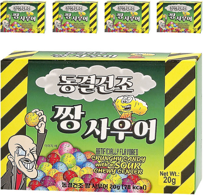 동결건조 짱 사우어, 5개, 20g