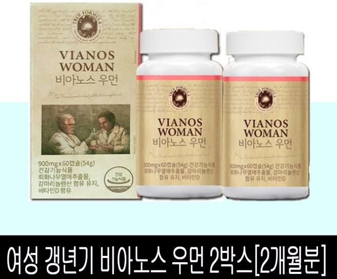 트루포뮬러 비아노스 우먼 1병(1개월) (감마리놀렌산 회화나무열매 갱년기 여성 건강 월경 전 변화 혈행개선), 60정, 2개