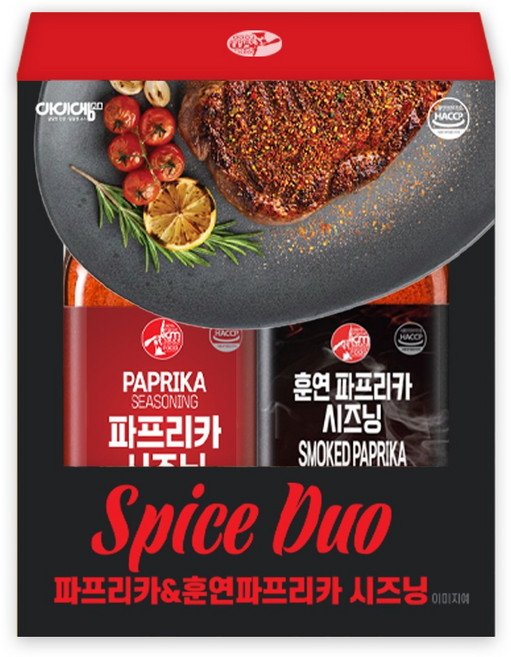 스파이스듀오 2종세트(파프리카&훈연파프리카시즈닝), 115g, 1박스