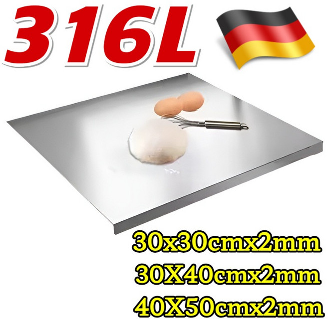 히트 1위!【효율성 향상】4-in-1 순수 티타늄 도마 프리미엄 칼갈이 양면 도마 티타늄 항균 도마 슬림2mm, [1set] 30x30cm*1