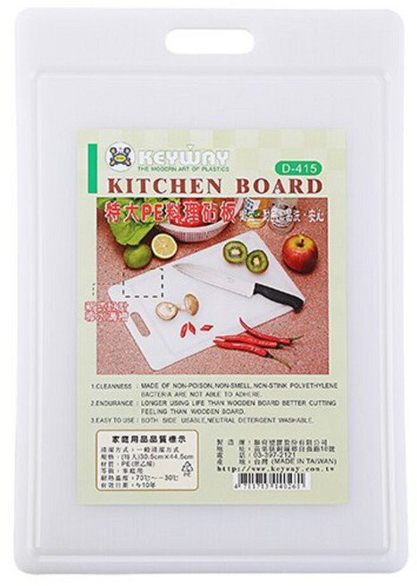 聯府 D415 PE板 砧板 切菜板, 特大PE板D415, 1個