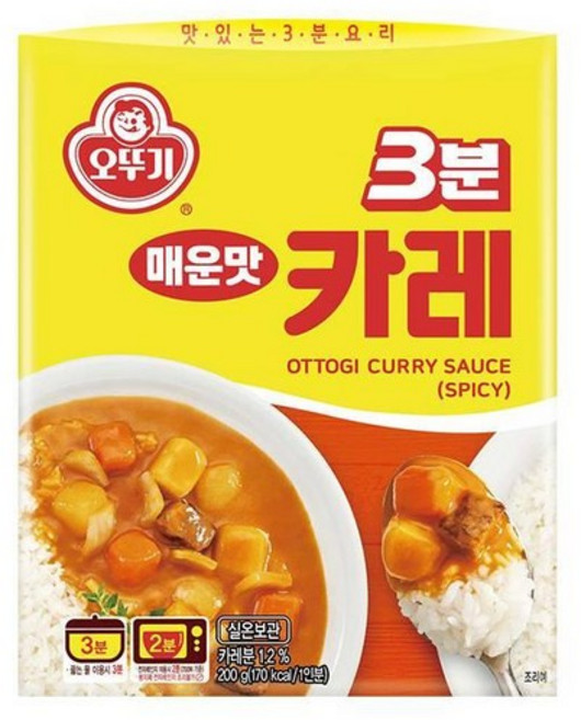 오뚜기 3분카레 매운맛 24개 1세트, 200g, 10개