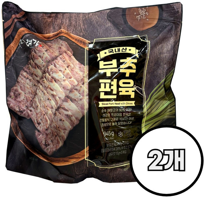 코스트코 려강 국내산 부추편육 /냉장 소스포함 머릿고기 개별포장, 2개, 945g