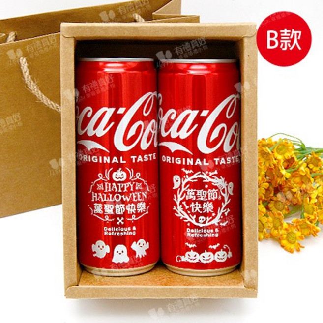 可口可樂 萬聖節限定 330ml 2入禮盒, 1個, B款(固定文字不可更改),超商&店到店最多4組，超過請選宅配