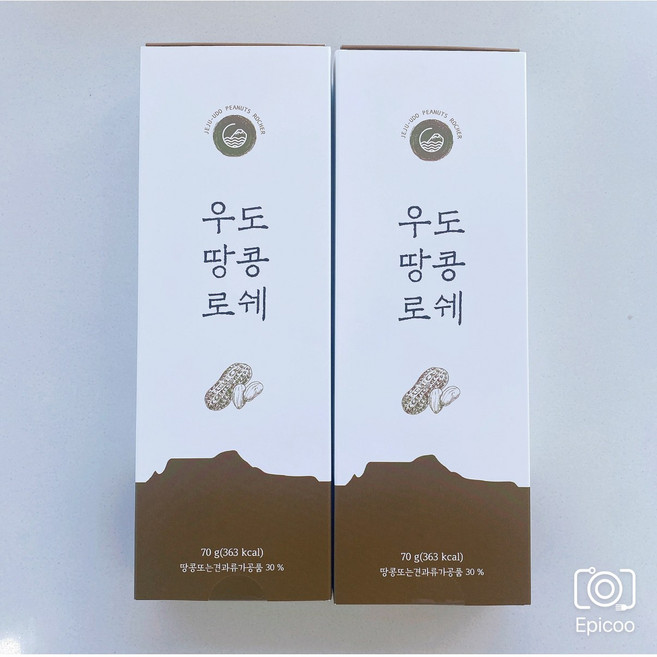 제주 우도 땅콩 로쉐 오리지날 10p, 70g, 4개