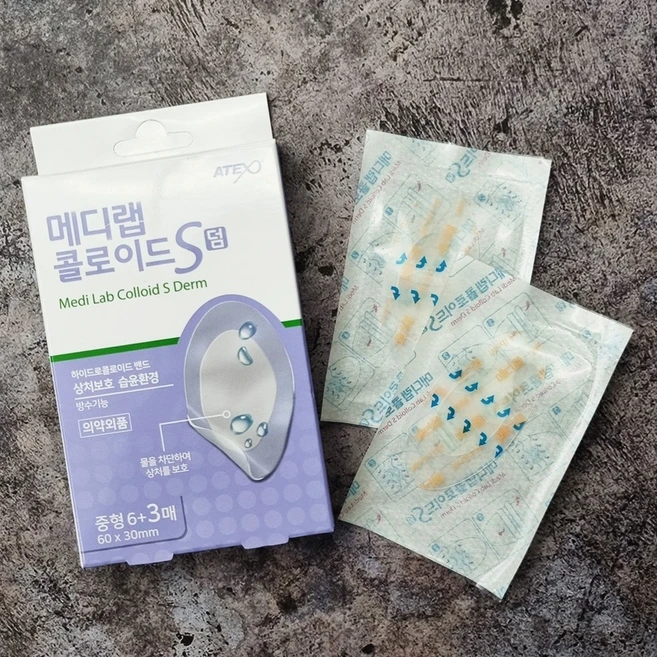 아텍스 메디랩 콜로이드 에스덤 중형 9매입, 1개 - 쿠팡