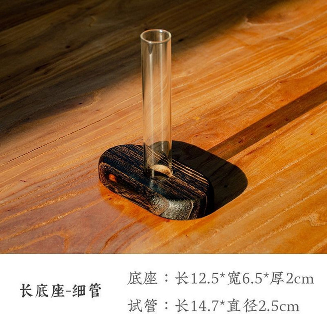 實木小花瓶 玻璃試管花瓶 木質底座, 長底座-細管