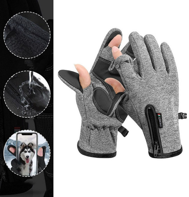 [그립] 핑거오픈 스마트폰터치 방수 겨울방한장갑, 그레이, 1PCS