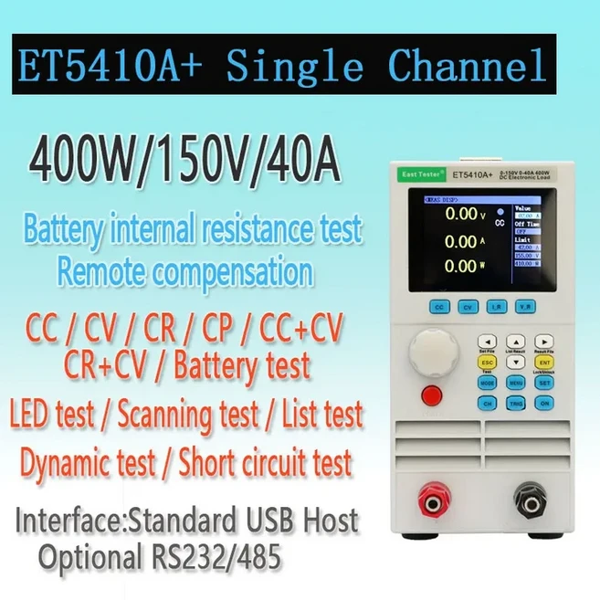 400W 40A 프로그래밍 가능한 전자 부하 ET5410A+ ET5420A+ 디지털 DC 부하 전자 배터리 테스터 부하 측정, 01 ET5410A PLUS