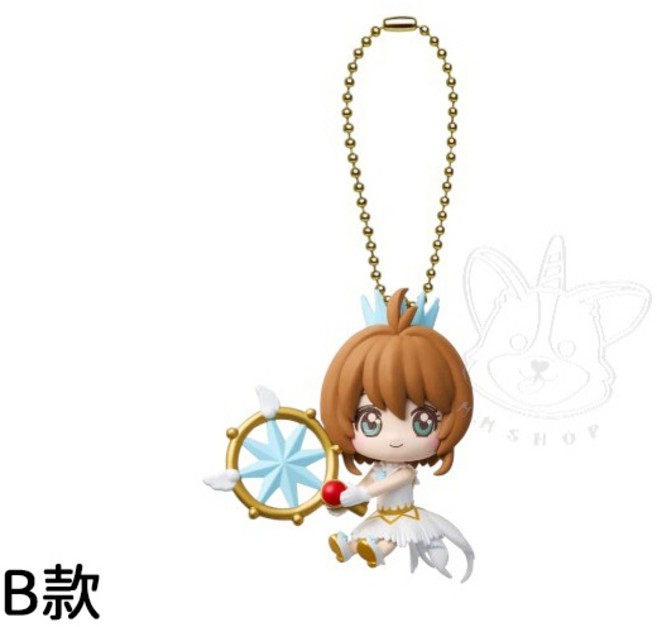 BANDAI 庫洛魔法使角色吊飾, 1個, B款/白色小櫻1G472