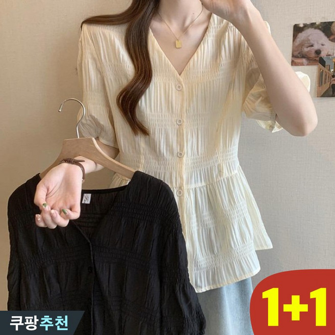 (신상 추천) 100kg까지 빅사이즈 1+1 여성 프렌치 브이넥 허리조임 날씬해보이는 퍼프 블라우스 여름 편한 반팔 쿨 고급 입체 플리츠 프릴 패치워크 단아한 예쁜 심플 브라우스