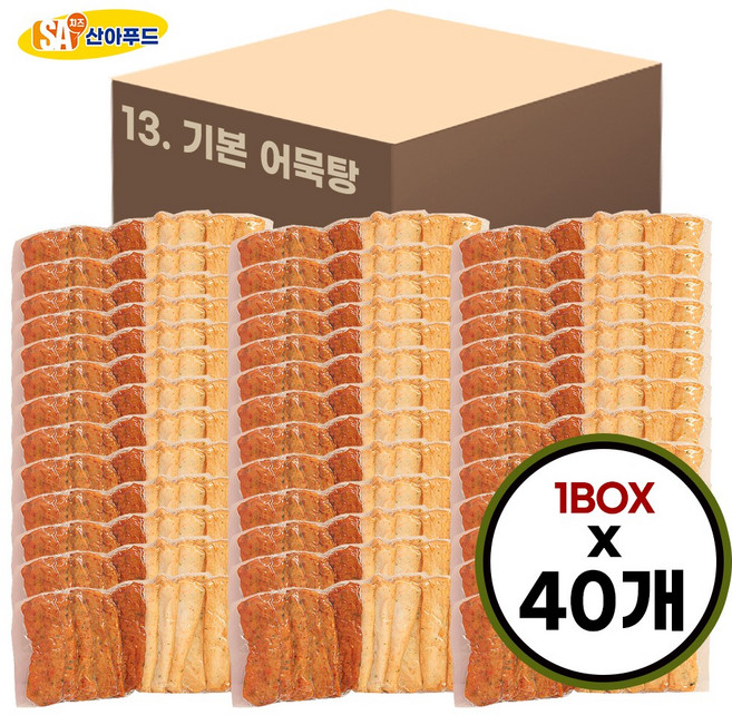 [산아푸드] 수제 기본 어묵탕 1box (오리지널12입+스프2개) 40개 토핑 듬뿍 밀가루 ZERO 오뎅 어묵 핫바 휴게소 간식, 400g