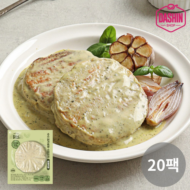 [다신샵] 닭신 소스닭가슴살스테이크 바질크림, 20팩, 100g