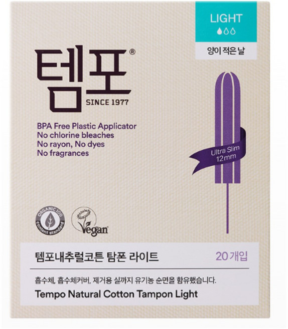 템포 내추럴코튼 탐폰, 라이트, 20개입, 2개