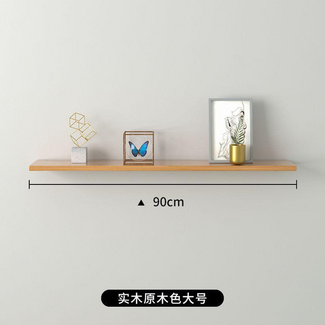實木一字隔板 北歐牆面置物架收納架, 實木 原木色 90x15